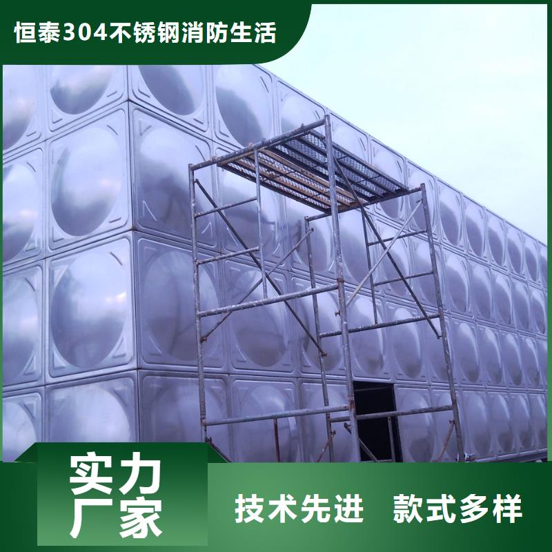不锈钢消防水箱轻便耐用