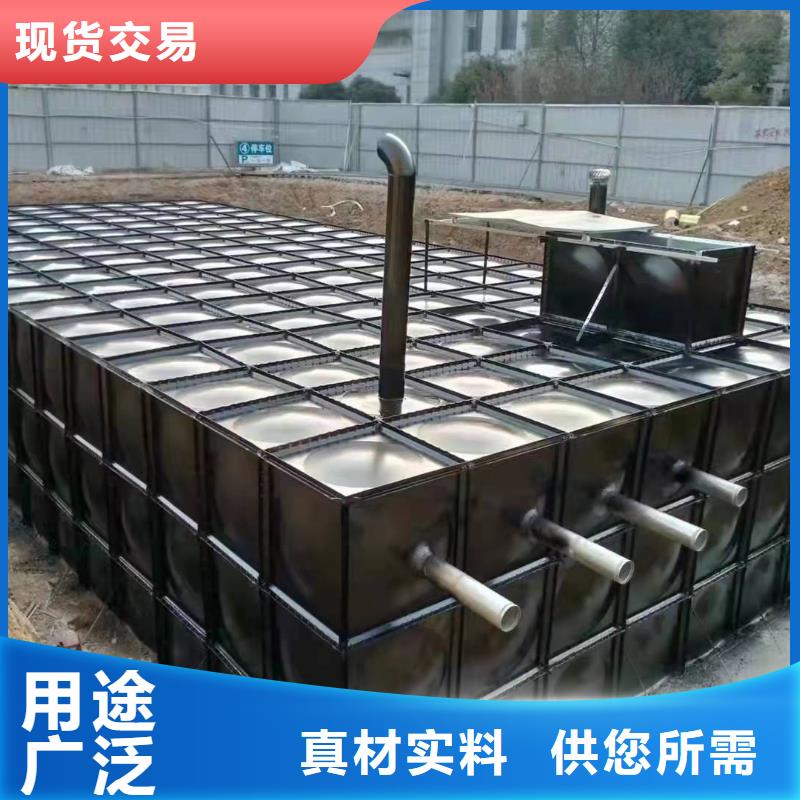 专业销售不锈钢水箱生产厂家-优质