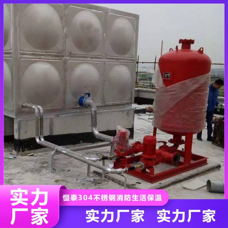 不锈钢消防水箱优质品牌