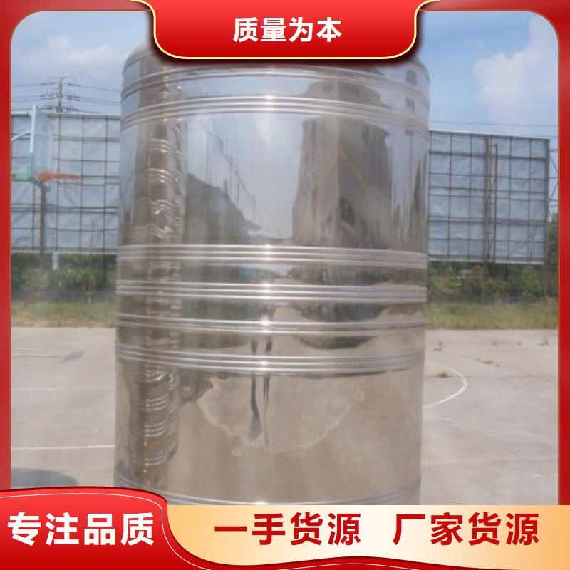 不锈钢水箱生产厂家、不锈钢水箱生产厂家厂家-库存充足