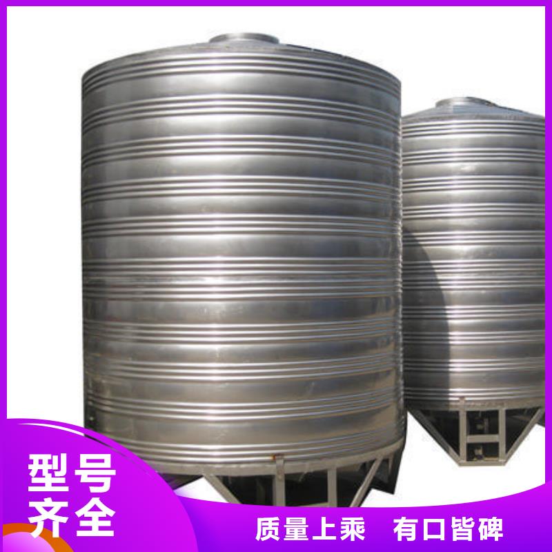 不锈钢水箱高品质