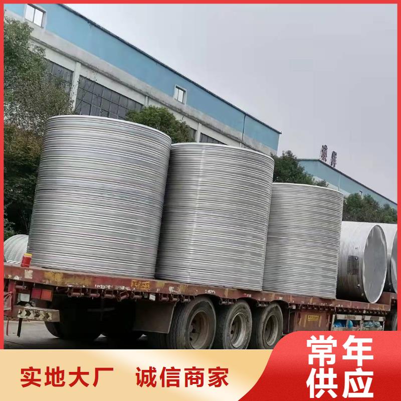 不锈钢水箱行业资讯