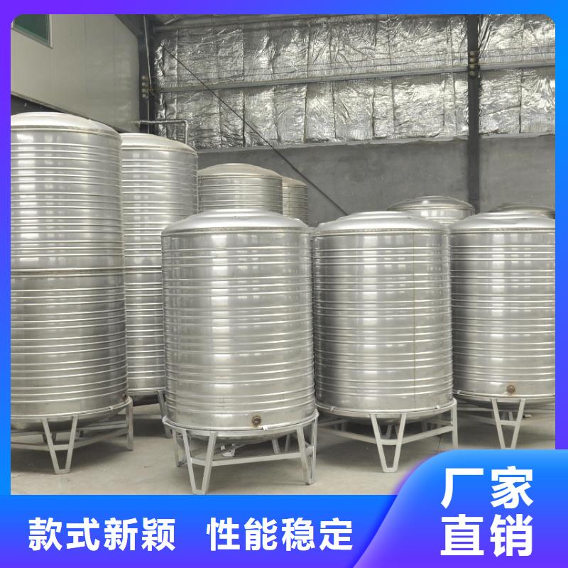 不锈钢水箱生产厂家、不锈钢水箱生产厂家厂家-库存充足
