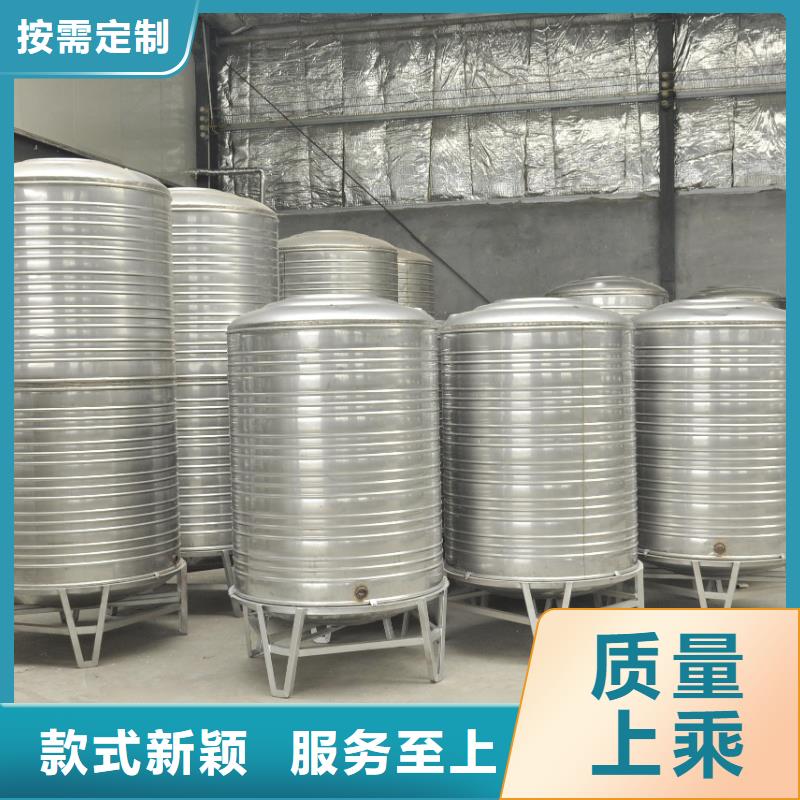 不锈钢水箱厂家厂家直营