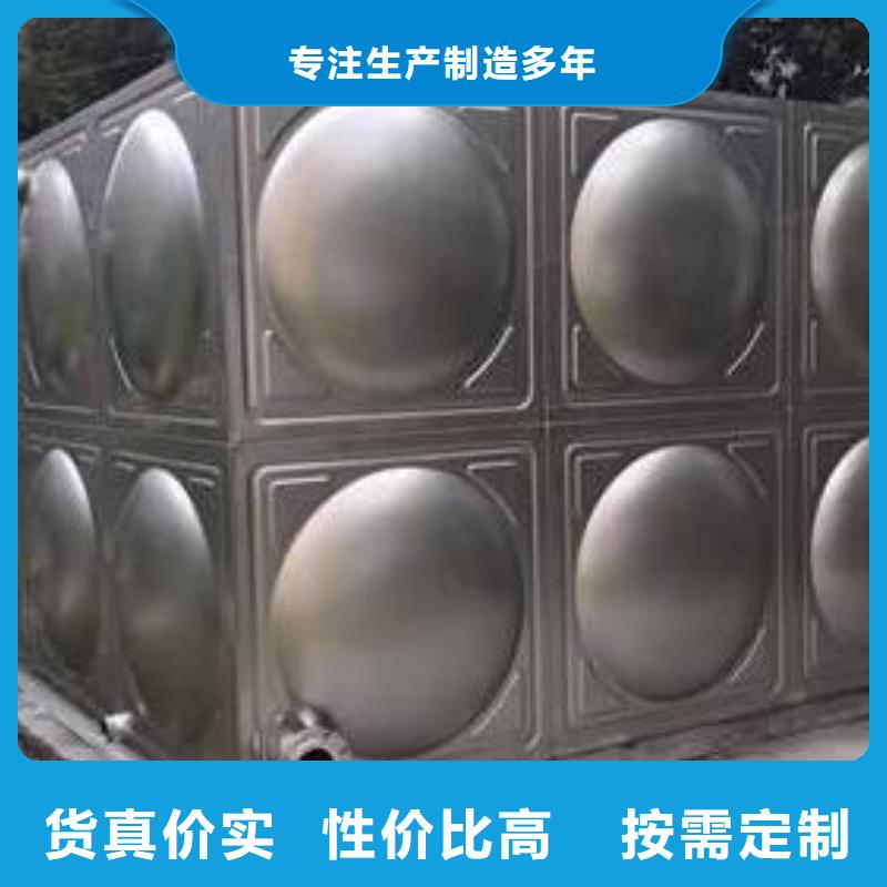 不锈钢水箱生产厂家-高品质低价格
