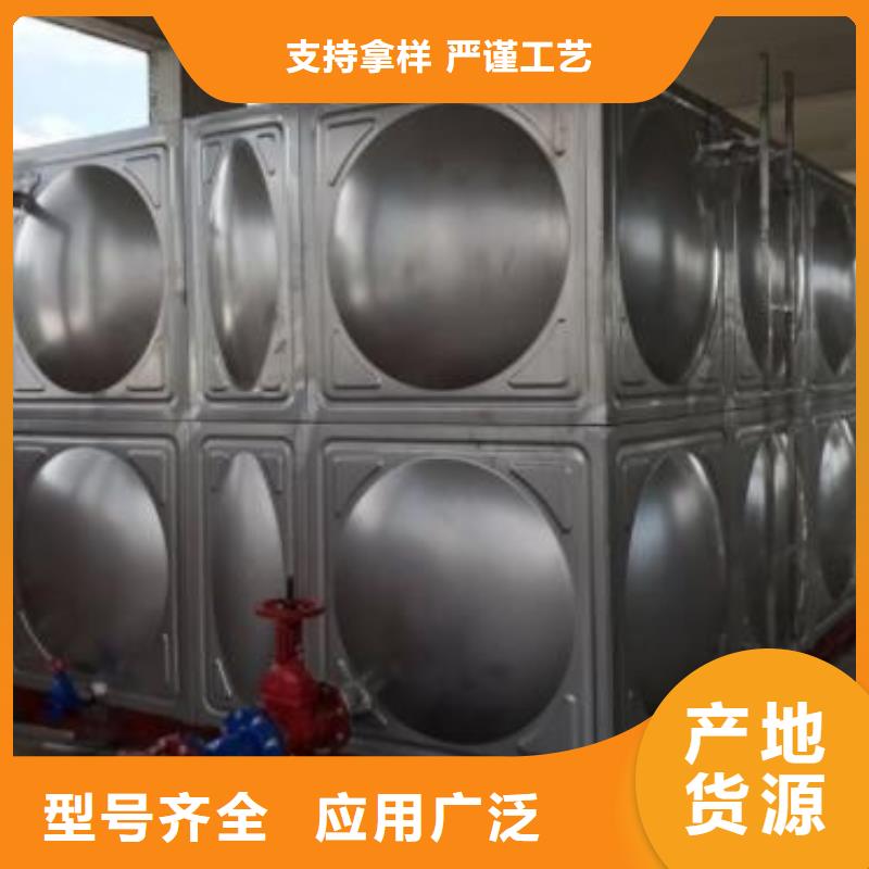 不锈钢水箱生产厂家、不锈钢水箱生产厂家厂家直销-认准恒泰供水设备有限公司