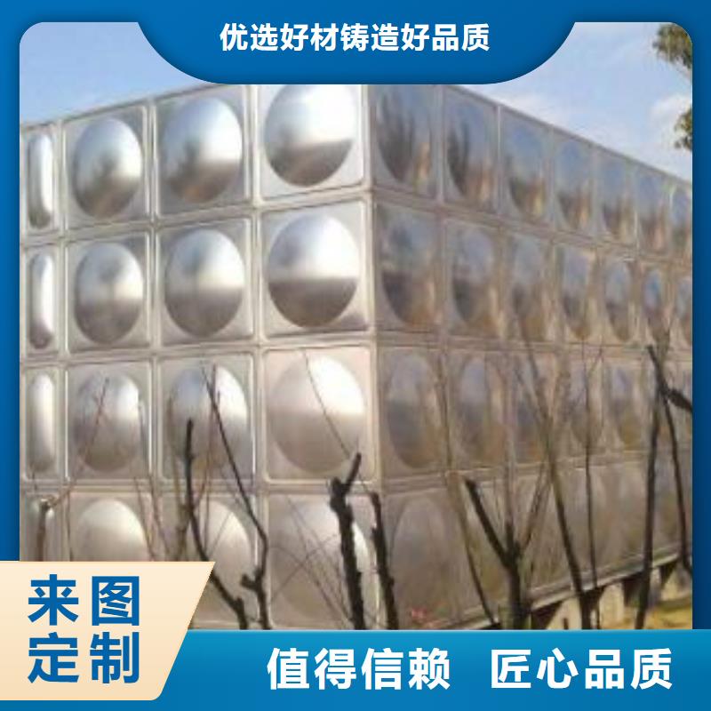 不锈钢消防水箱厂家直营