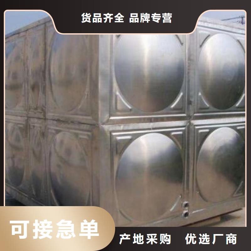 莱城区本地水箱厂家诚信