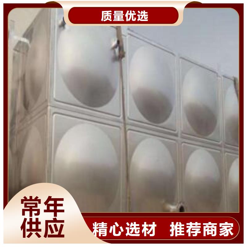 不锈钢水箱、不锈钢水箱厂家现货