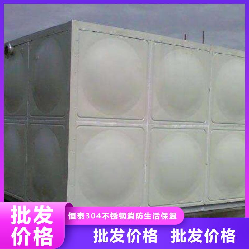 不锈钢水箱厂家全国供应