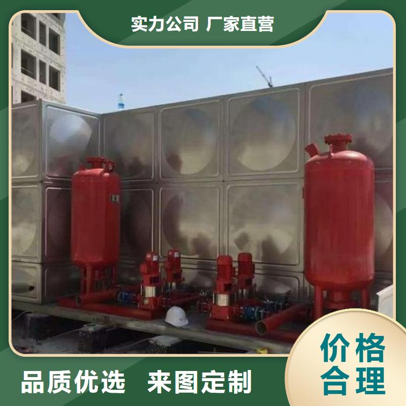 不锈钢方型水箱不锈钢消防水箱用品质赢得客户信赖