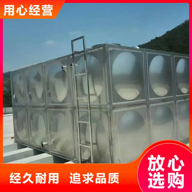 不锈钢方型水箱不锈钢消防水箱用品质赢得客户信赖