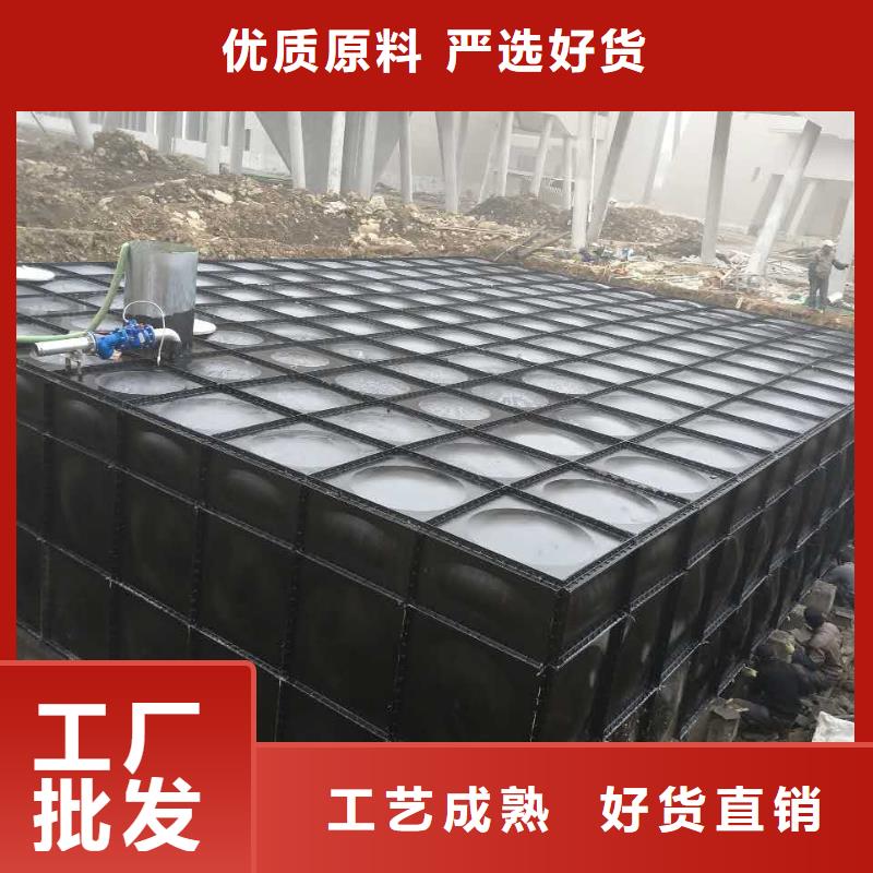 不锈钢方型水箱不锈钢消防水箱用品质赢得客户信赖