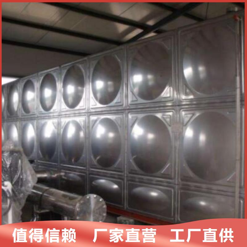 不锈钢方型水箱不锈钢消防水箱用品质赢得客户信赖