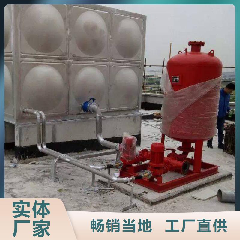 不锈钢生活水箱无负压变频供水设备设备齐全支持定制