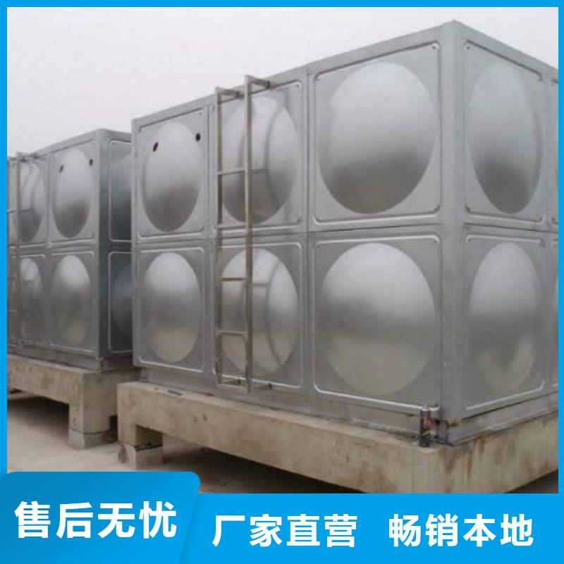 不锈钢生活水箱无负压变频供水设备设备齐全支持定制
