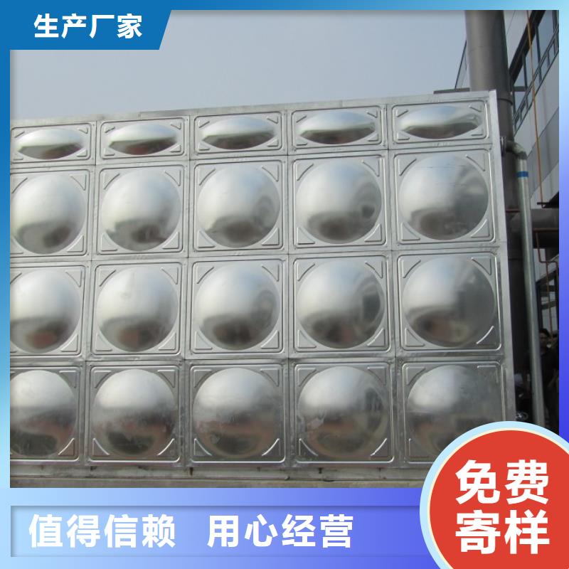 不锈钢生活水箱无负压变频供水设备设备齐全支持定制