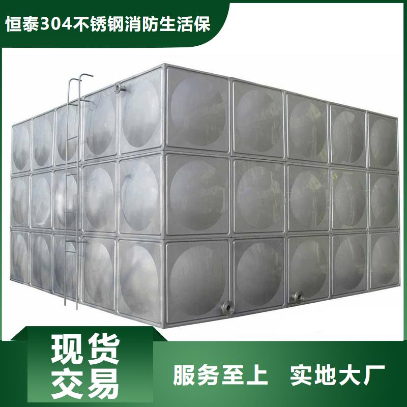 不锈钢生活水箱无负压变频供水设备设备齐全支持定制