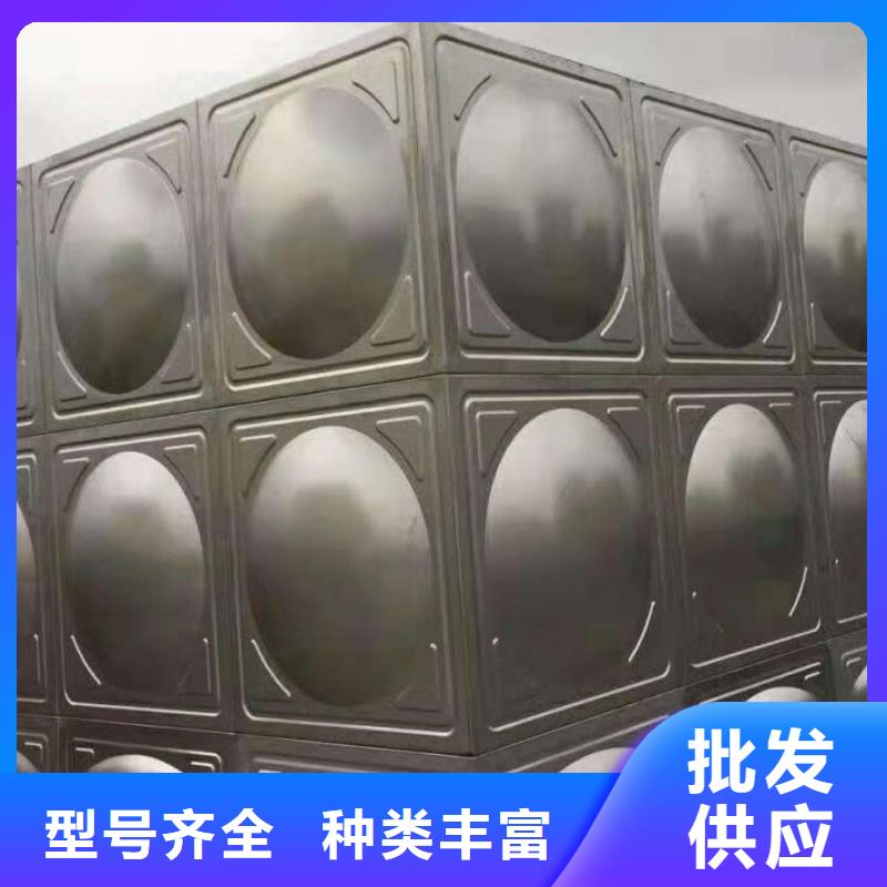 不锈钢生活水箱无负压变频供水设备设备齐全支持定制