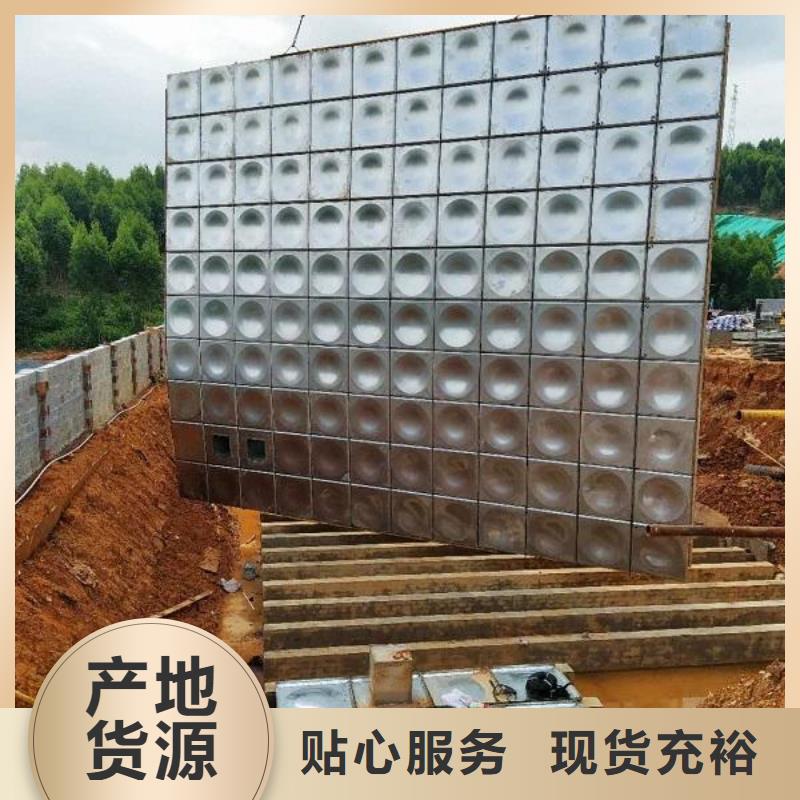 冷水箱，价格八折