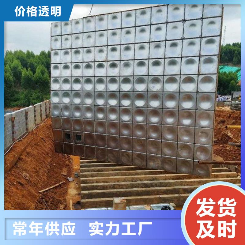 不锈钢膨胀水箱，厚度及规格