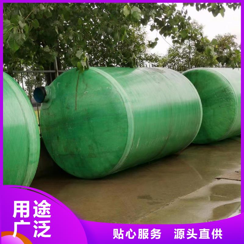 不锈钢模压水箱/拼装要求