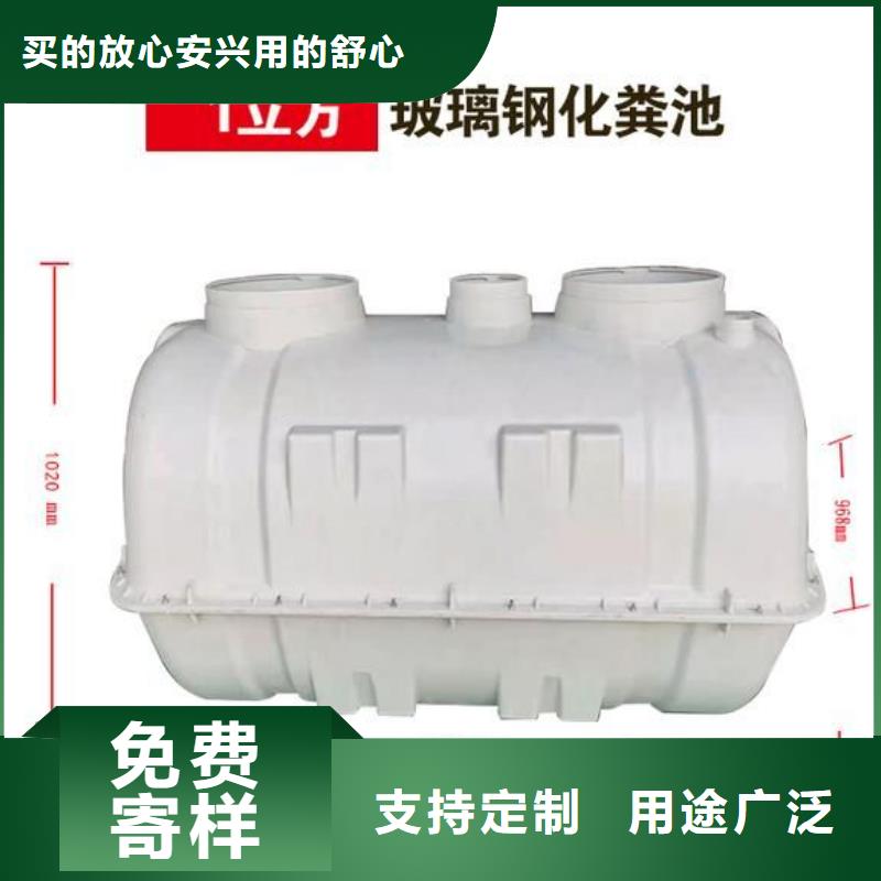 白钢水箱，二次供水水箱