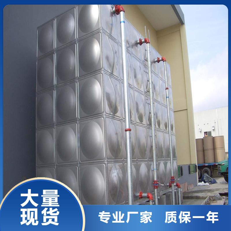 冷水箱，价格八折