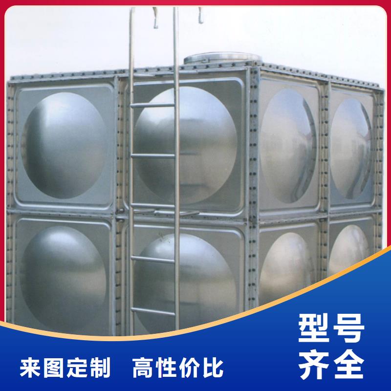 城阳不锈钢水箱屋顶焊接