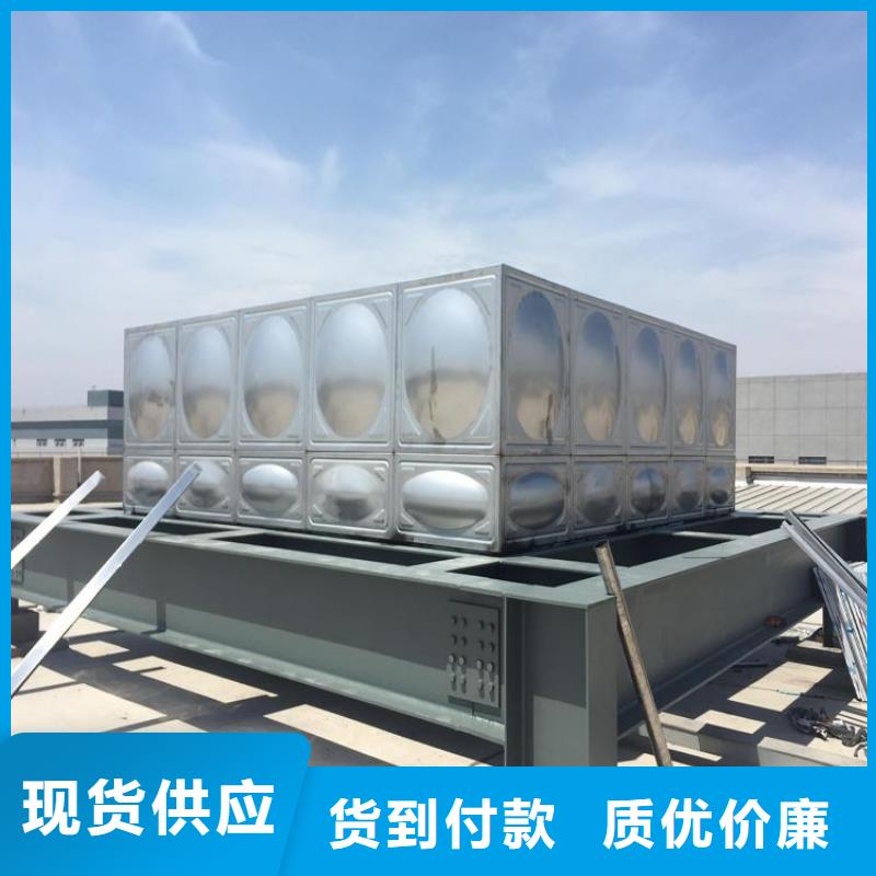 不锈钢水箱/消防不锈钢水箱农庄用水