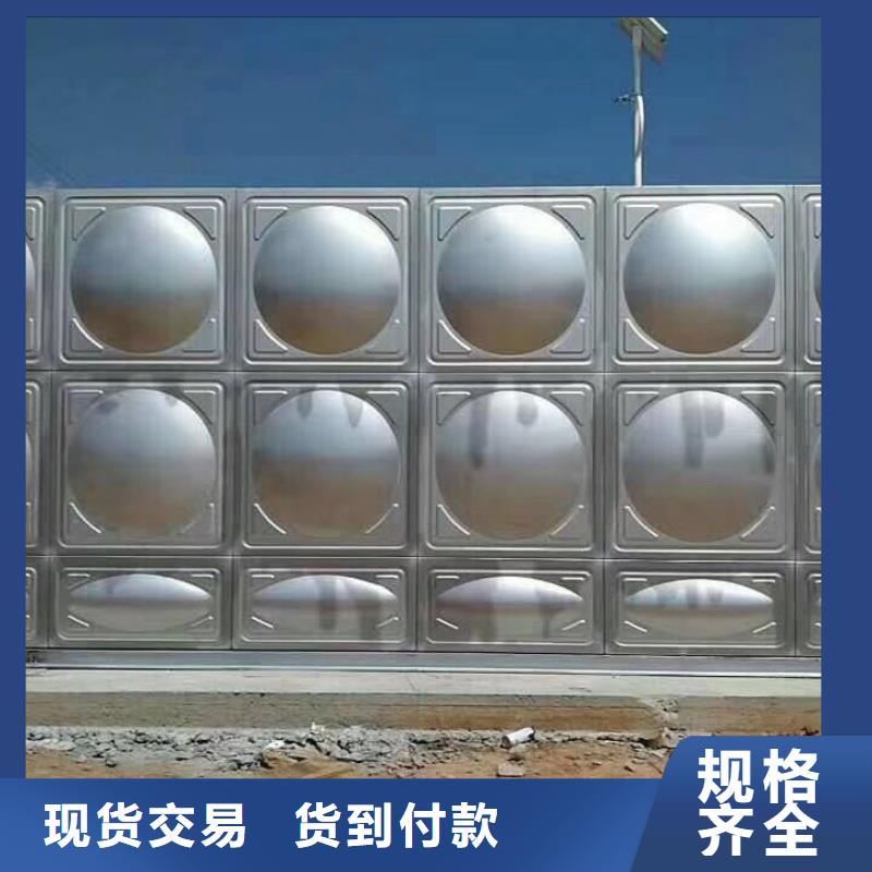 保温不锈钢水箱/厚度