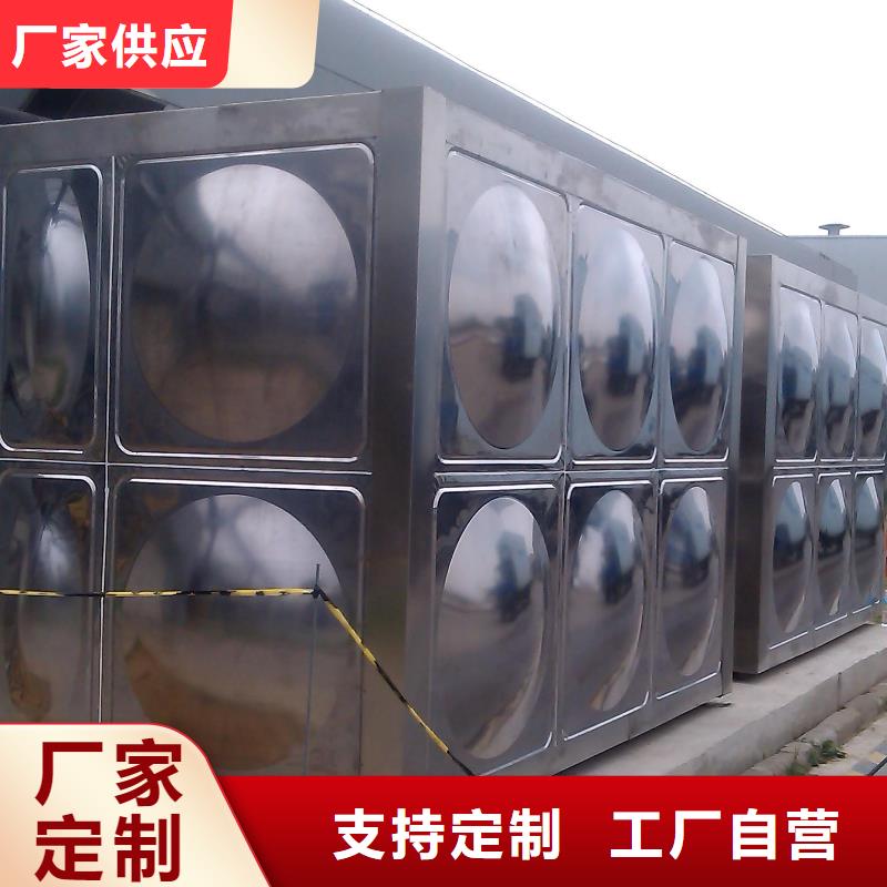 方形不锈钢水箱1-1000吨