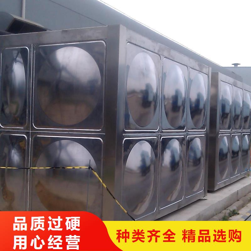 保温水箱，价格多少