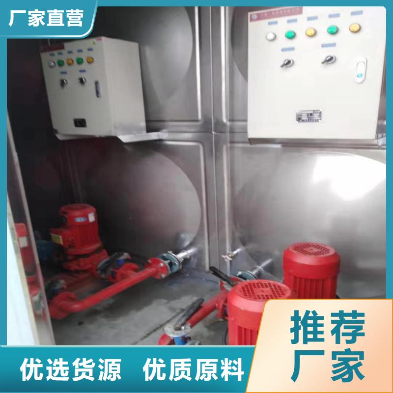 甘州不锈钢水箱聚氨酯
