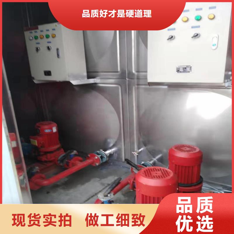 冷水箱，价格八折