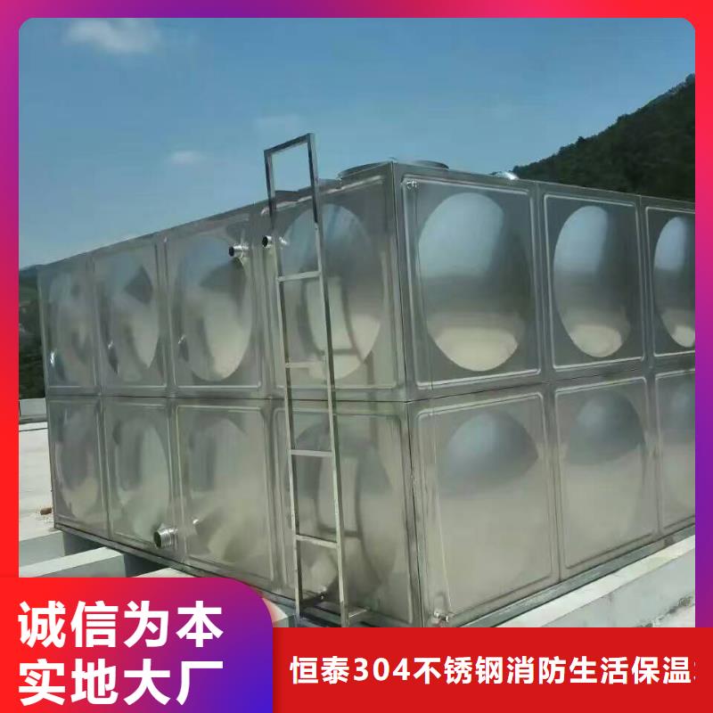 不锈钢承压水箱，如何拉筋