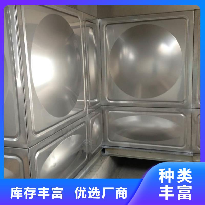 消防不锈钢水箱厂区供水