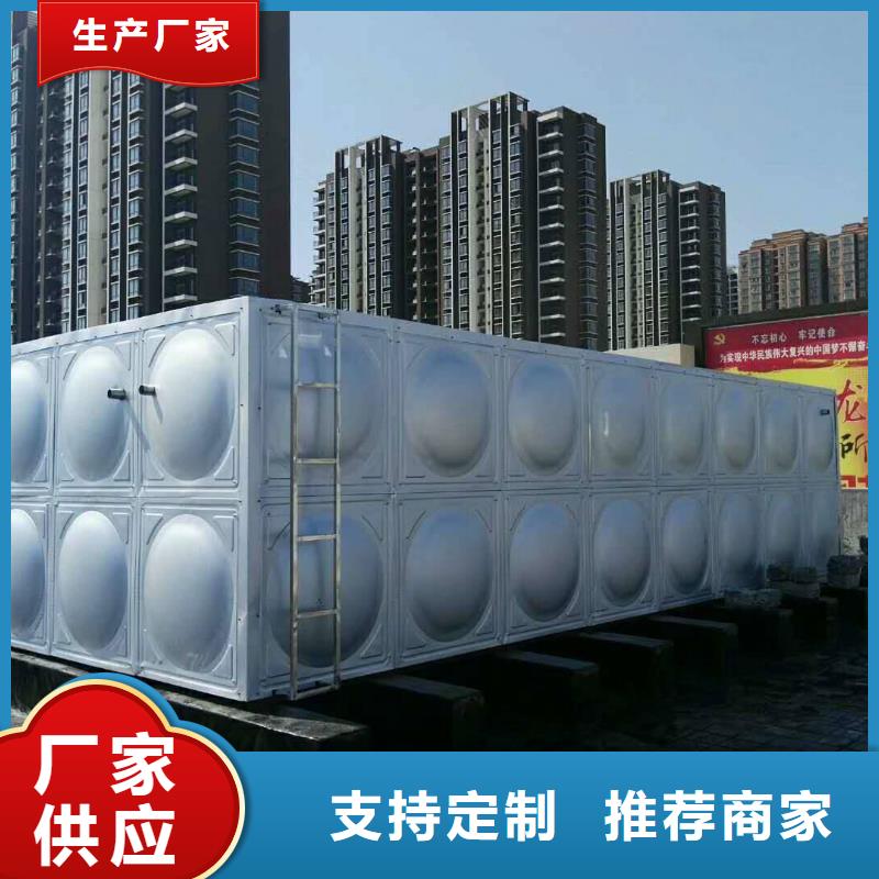 古蔺不锈钢水箱纯净水厂