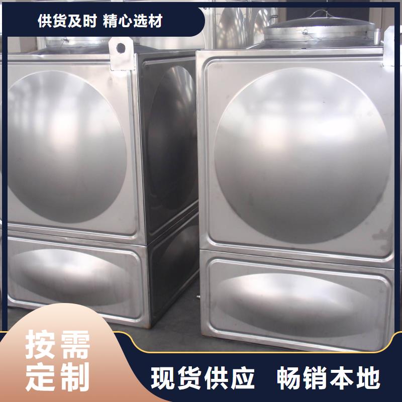 304不锈钢水箱/不锈钢水箱价格高层用水