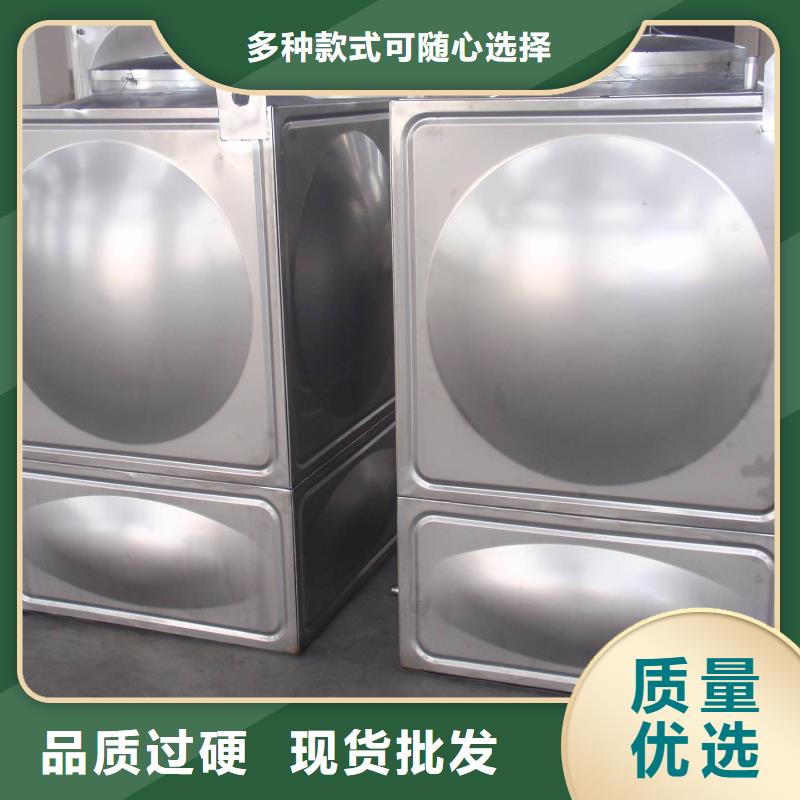 不锈钢水箱厂家，出水口