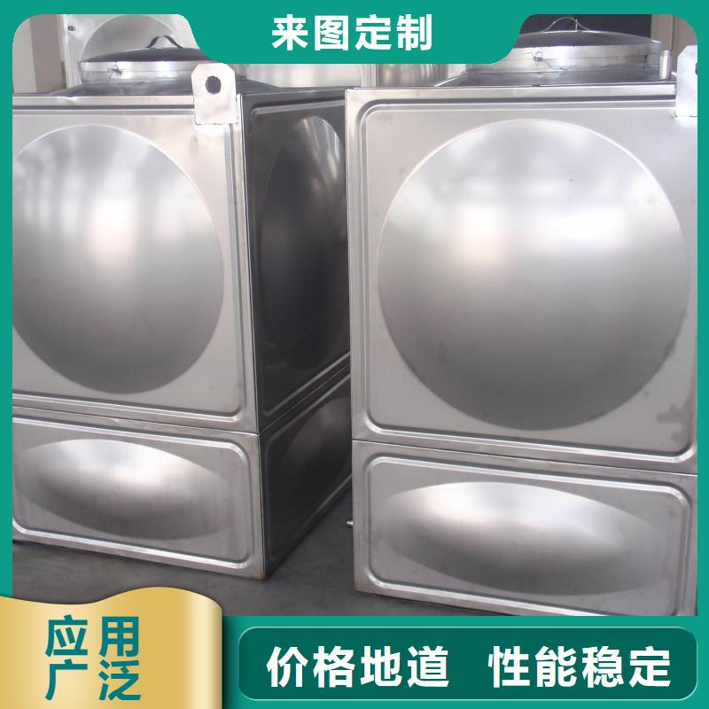 白钢水箱不锈钢生活水箱