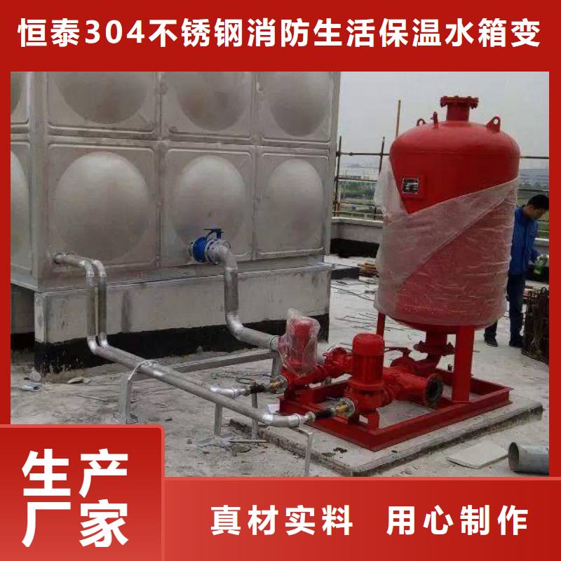 冷水箱抗震性能强