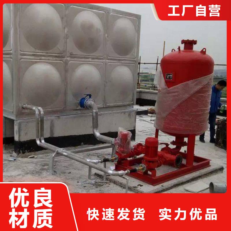 保温不锈钢水箱/厚度