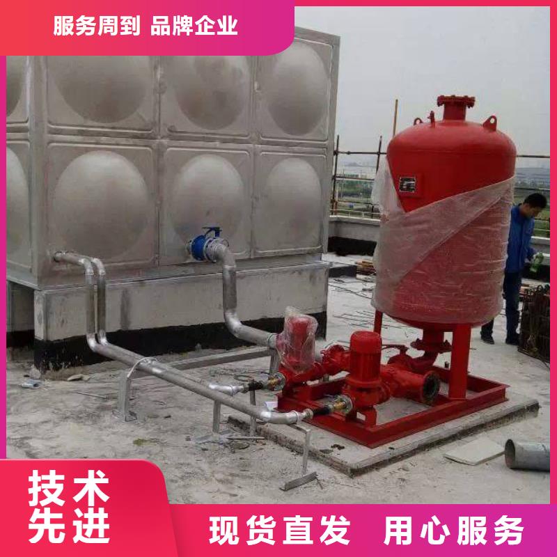 保温水箱推出新品