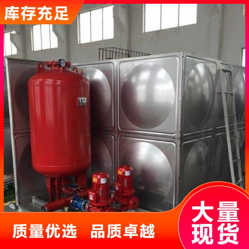 不锈钢水箱用于宾馆