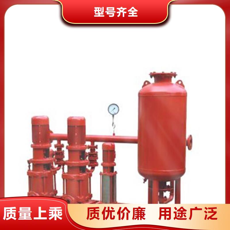 保温水箱内胆304