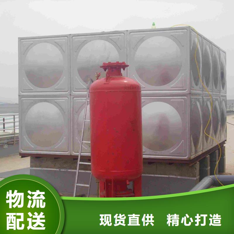 解放组合式水箱进口304
