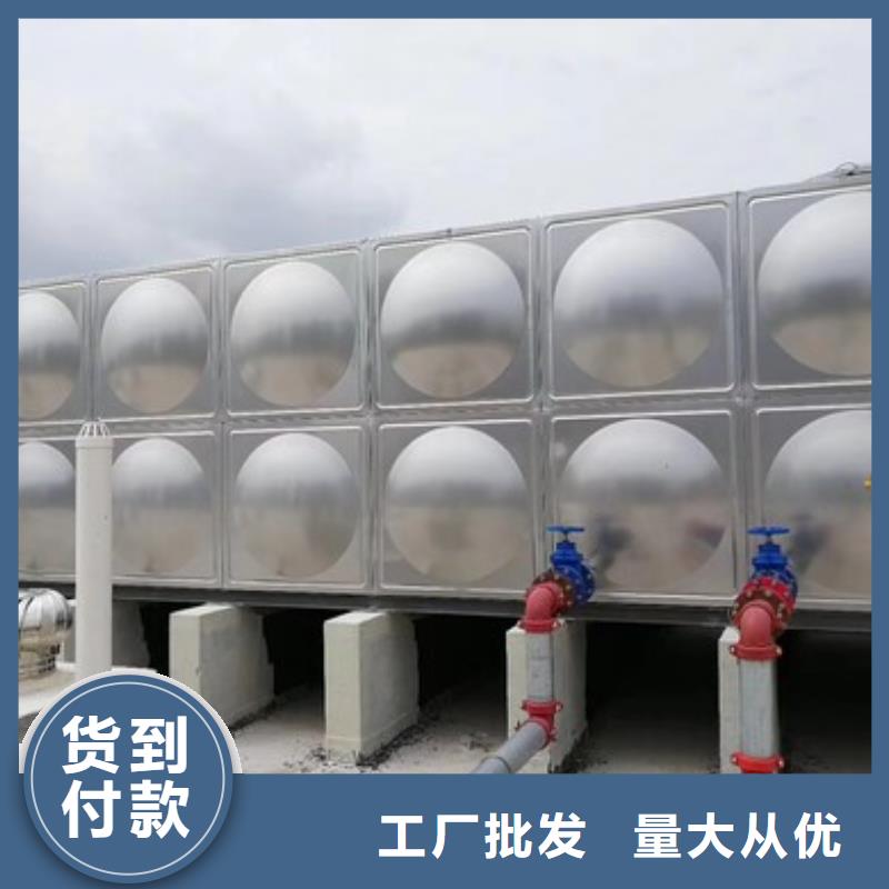 水箱各个领域