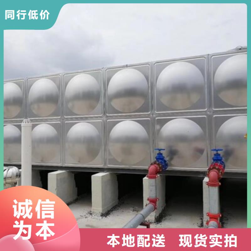 大宁组合式不锈钢水箱透气孔