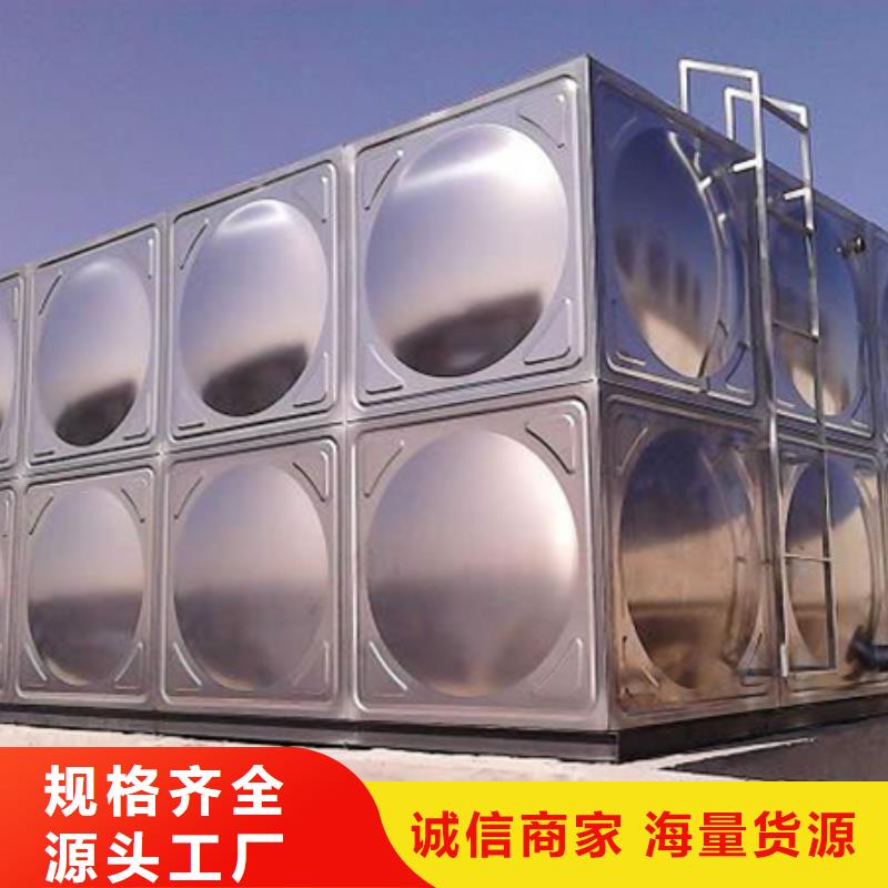 曲阳不锈钢水箱价格80吨水箱